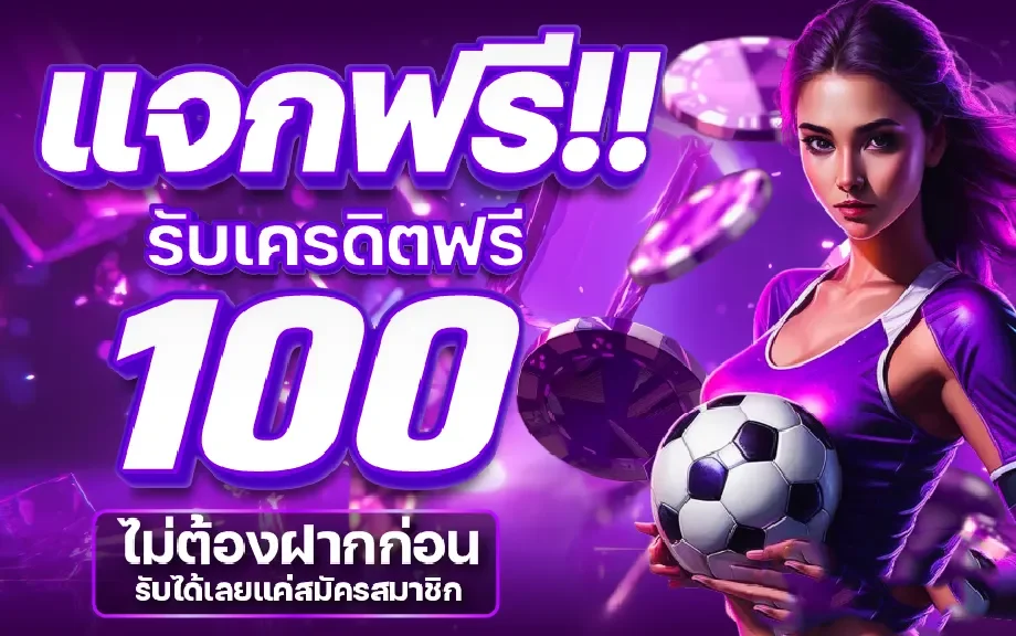 หน้าหลัก CLASS289 เว็บตรงสล็อตคาสิโนออนไลน์ ฝากถอนออโต้